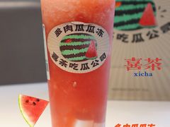 多肉瓜瓜冻-喜茶(南京仙林金鹰店)