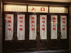 -长影旧址博物馆