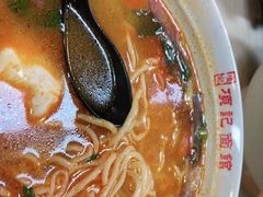 -项记面馆(明瓦廊店)