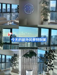 -HEYAN荷妍专业脱毛连锁机构