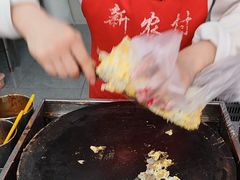 -新农村煎饼果子(香港花园店)