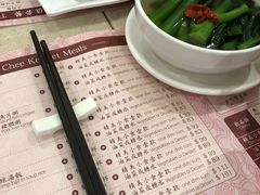 -池记(尖沙咀店)
