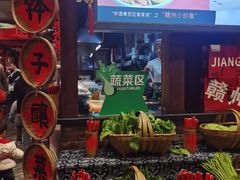 -客家大院·非遗赣南客家菜(郁孤台店)