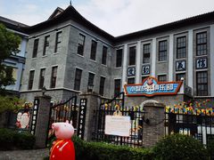 -奔跑吧乐园