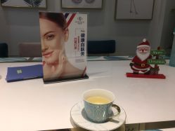 -INNEREAL英妮芮医疗美容