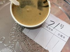 -谢怀亮芝麻茶