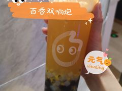 -CoCo都可(湖滨银泰店B区店)