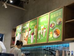 -宝珠奶酪(长宁金虹桥店)