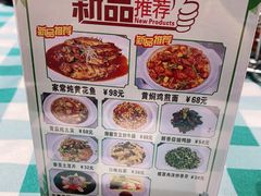 -紫光园(燕郊总店)