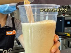 -CoCo都可(合生汇店)