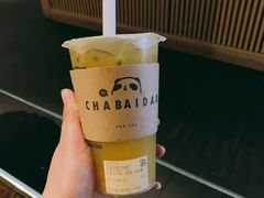 -茶百道(太原茂业天地店)