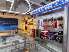 -大益茶庭(永庆坊店)