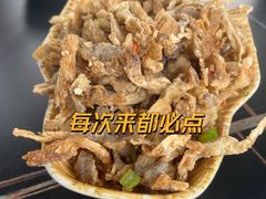 炸蘑菇-多味居(剪子巷店)