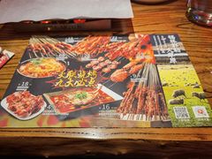 -火联烧烤(学院路创始店)