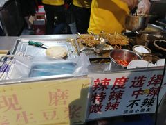 -刘小武·锅魁(总店)