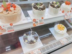 -花花卷卷·鲜食蛋糕(静安久光百货店)