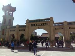 -西宁市东关清真大寺