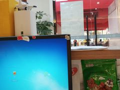 -天河领展广场