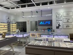 -ALPS阿尔卑斯眼镜(我格广场店)