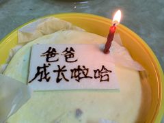 -OL’s Cake鲜荟千层(东风中路店)