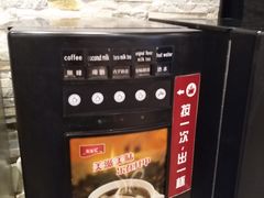 -萨莉亚意式餐厅(天河城购物中心店)