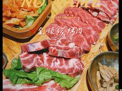 -金顺韩式烤肉·网红烤肉店(广利路店)