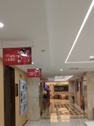 -南京康美美容医院·旗舰店
