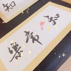 -百佳医疗级月子会所