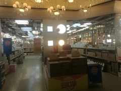 -百安居装修建材卖场(罗湖店)