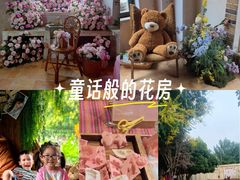 -HERRE·FARM 赫尔露营农场·团建聚会包场