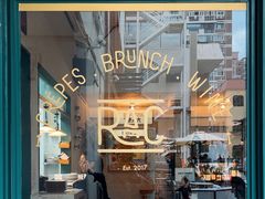 -RAC BAR(安福路店)