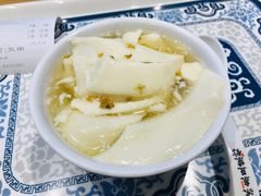 -冰泉豆浆馆(阳朔店)
