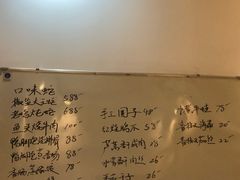-金锅小厨(乐活街店)