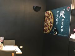 -必胜客(萍乡润达店PH店)