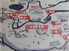-铁公鸡·四川料理(天环广场店)