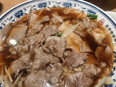 -直隶安家牛肉罩饼(建华店)