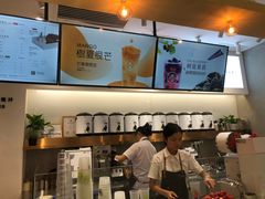 -树夏(金楠天街店)
