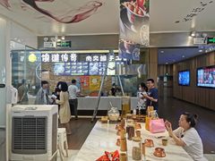 -成都你六姐·牛肉冒菜·麻辣香锅(长泰广场店)