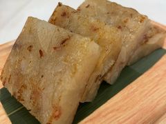 山泉米浆萝卜糕-余荫居