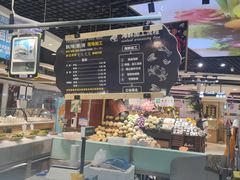 -利客来李村购物中心