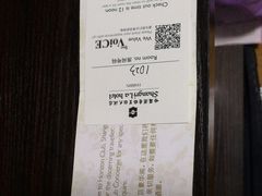 -哈尔滨香格里拉大酒店