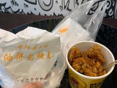 -覃肥叔桂林米粉(粮道街店)