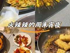 -聚味瞿记·龙虾堂(望城店)