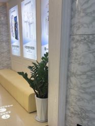 -武汉五洲整形外科医院