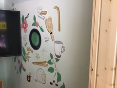-御抹茶