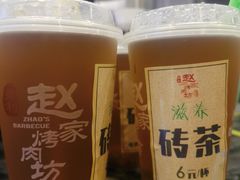 -勇利赵家烤肉坊(含光路店)