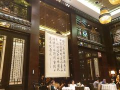 -明阁 Ming Court(广州朗豪酒店)