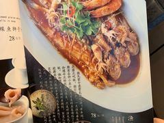-渔娘渔家丹东海鲜(东直门店)