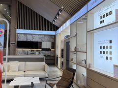 -百安居装修建材卖场(南山店)