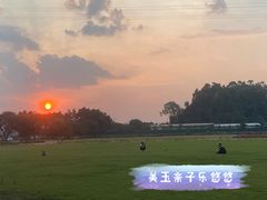 -长洲岛都市农业公园